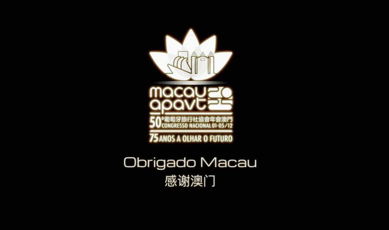 After movie Evento (Obrigado Macau 2025)